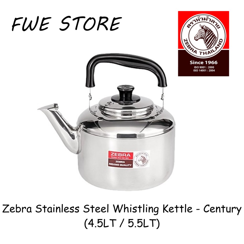 Zebra store whistling kettle