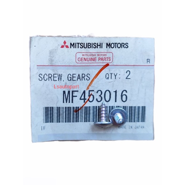 ORIGINAL MITSUBISHI FRONT EMBLEM SCREW | Shopee Malaysia