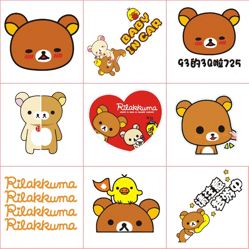 Rilakkuma Car Sticker Car Body Door Rearview Stickers +93/95/98 Fuel ...