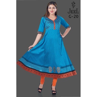 Umbrella kurtis online on sale shopping