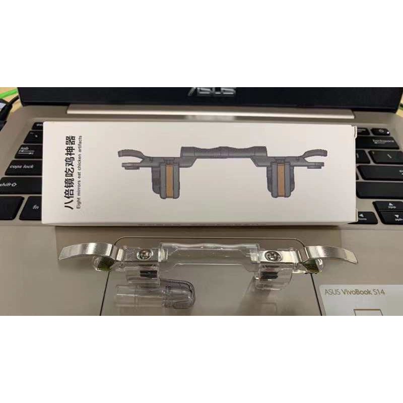 Trigger L1 R1 PUBG Metal Eight Mirror Joystick Sharpshooter controller ...