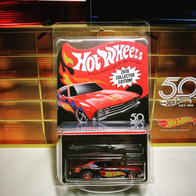 Hot wheels 2025 collector 2018