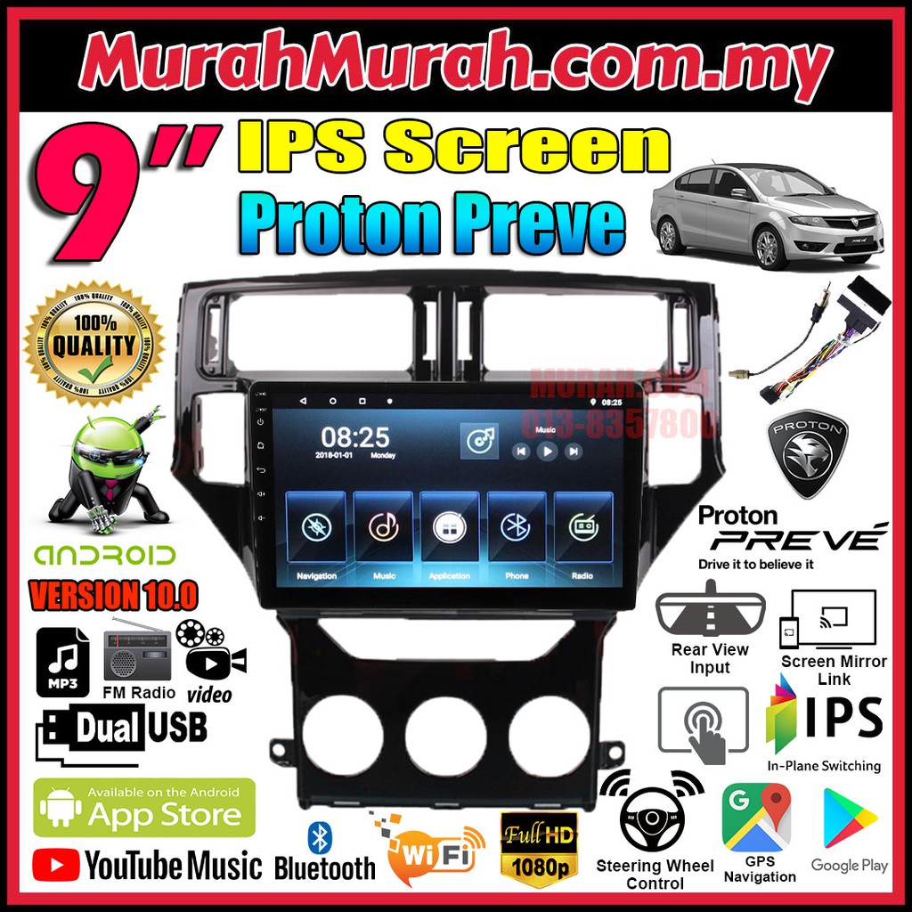 PROTON PREVE 9