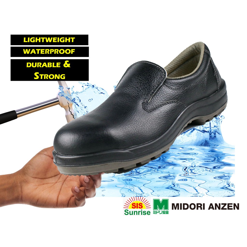 Midori Anzen Safety Shoe (NO.1 IN JAPAN) ACF200 BLACK ESD safety