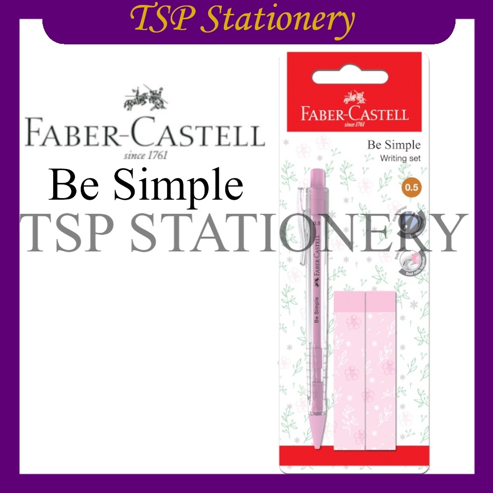 Faber Castell Be Simple Mechanical Pencil Set 0.5mm Free 2 Erasers Set