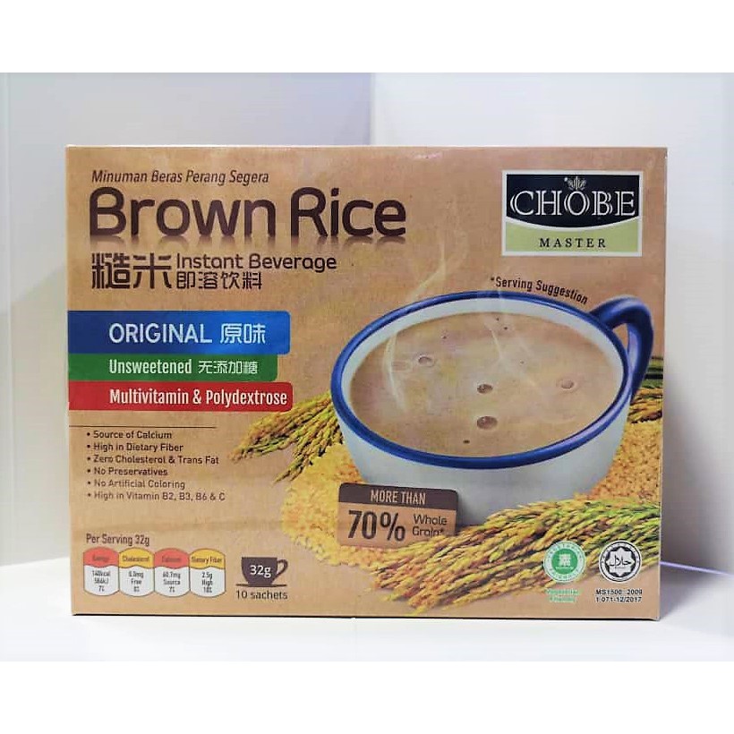 Chobe Master Instant Brown Rice Beverage 10 sachets (Original ...