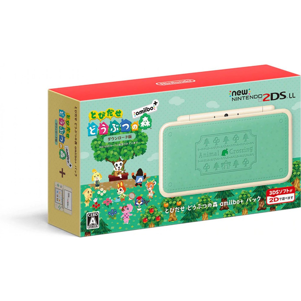 Animal crossing new 2024 leaf nintendo dsi