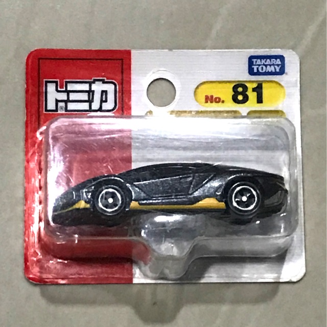 Tomica store lamborghini centenario