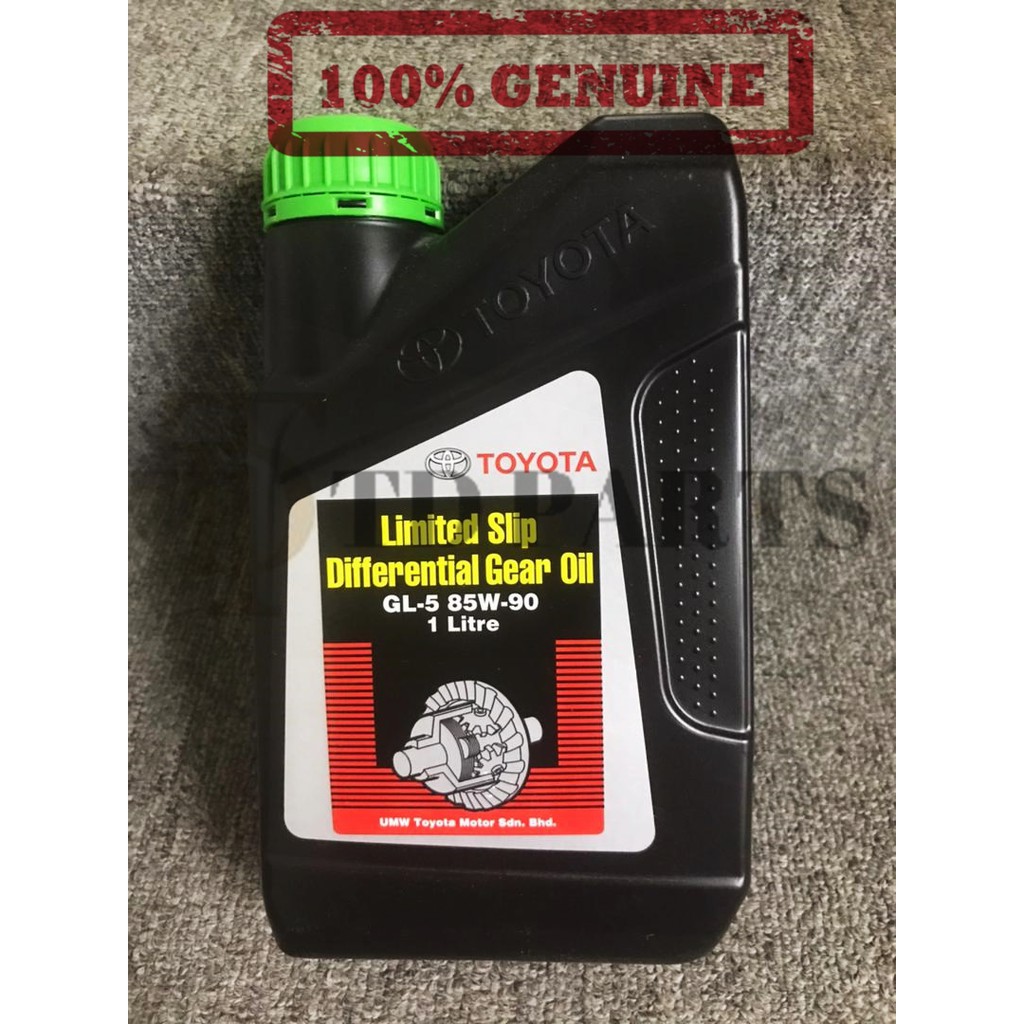 100% GENUINE TOYOTA LIMITED SLIP DIFFERENTIAL GEAR OIL LSD GL-5 85W90 ...