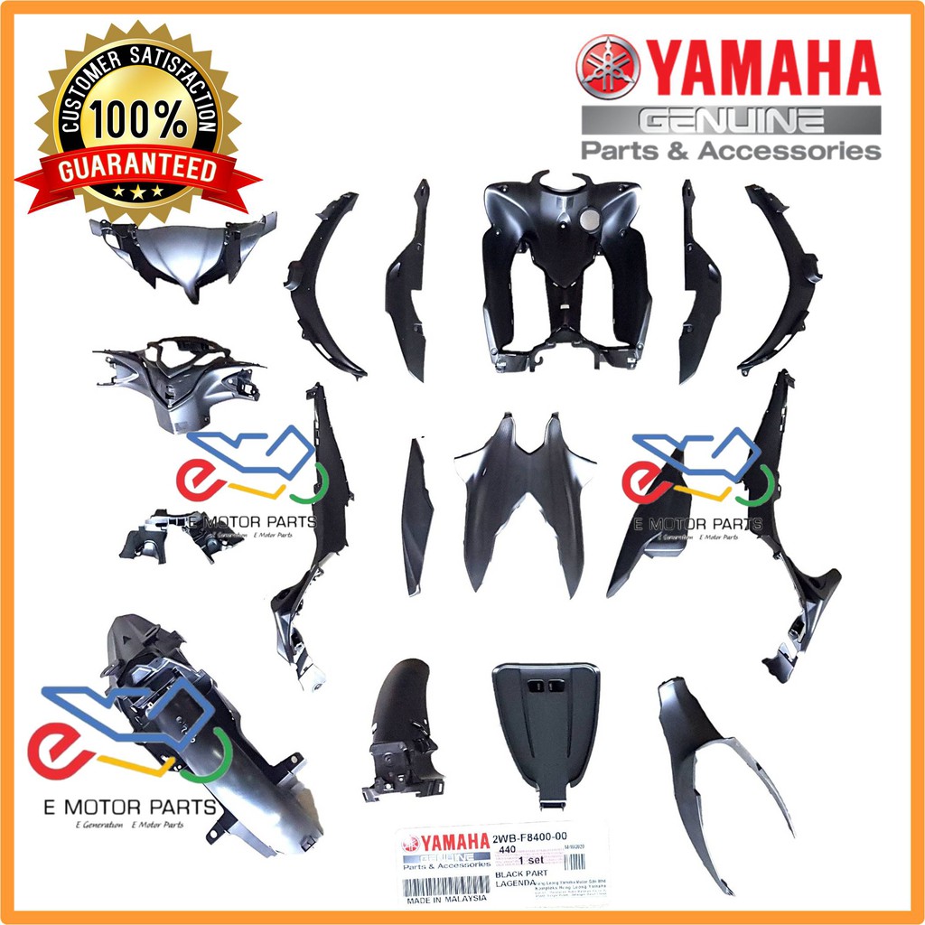 SRL115 FI SRL115FI COVER SET LAGENDA 115 FI INNER COVER SET BLACK COVER