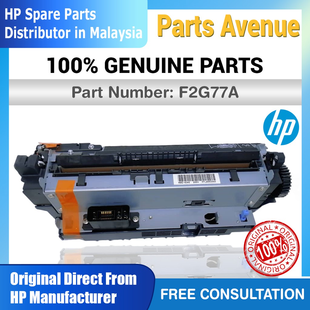 OFFICIAL HP F2G77A 220V Maintenance Fuser Kit LaserJet Enterprise M604 ...