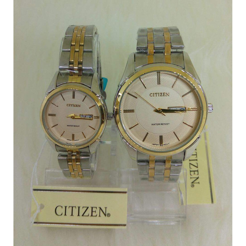 Citizen watches deals couple set