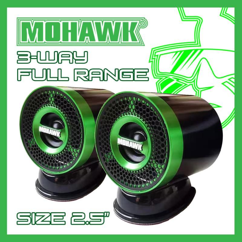 MOHAWK Car Full Range Speaker Audio GREEN SERIES 2 Inch 2.5 Inch 80W