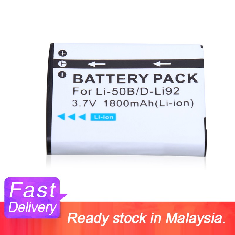 Batterie Dot.Foto 3.7V 925mAh - Compatible Olympus LI-50B, LI-50BA, LI-50BB