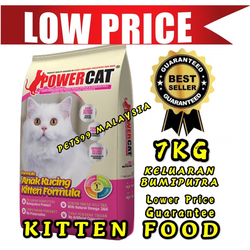 POWERCAT KITTEN 7KG ORIGINAL CAT FOOD MAKANAN ANAK KUCING