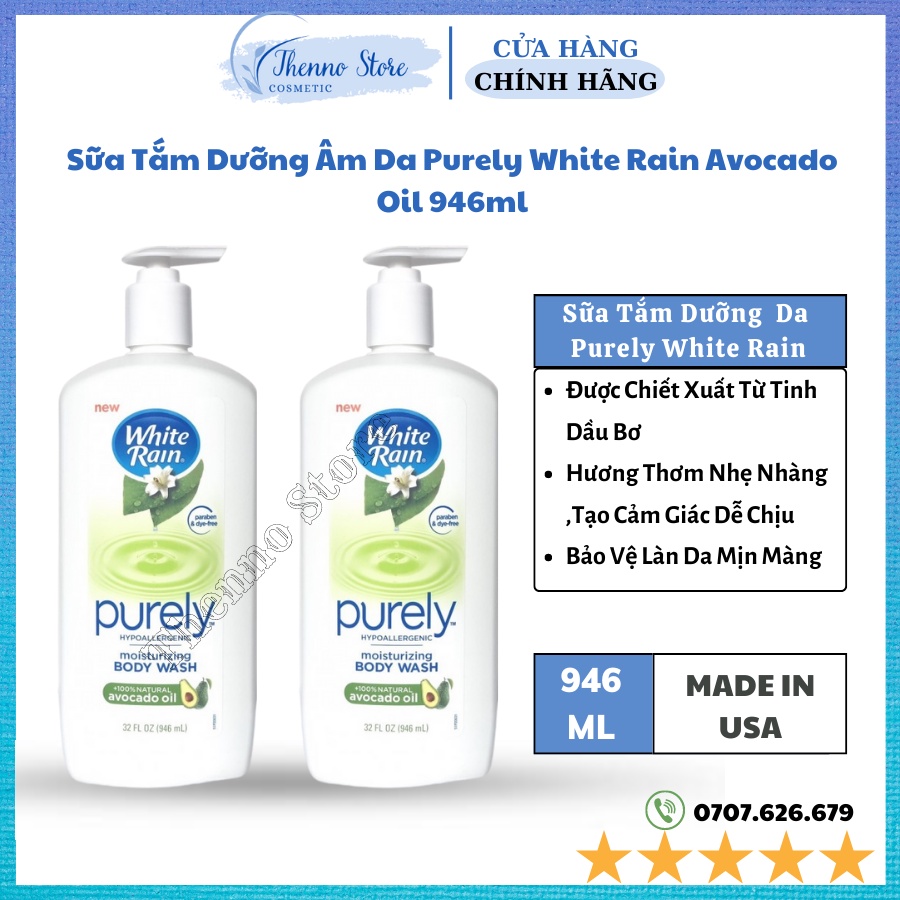 Pure white rain avocado oil body lotion 946ml Shopee Malaysia