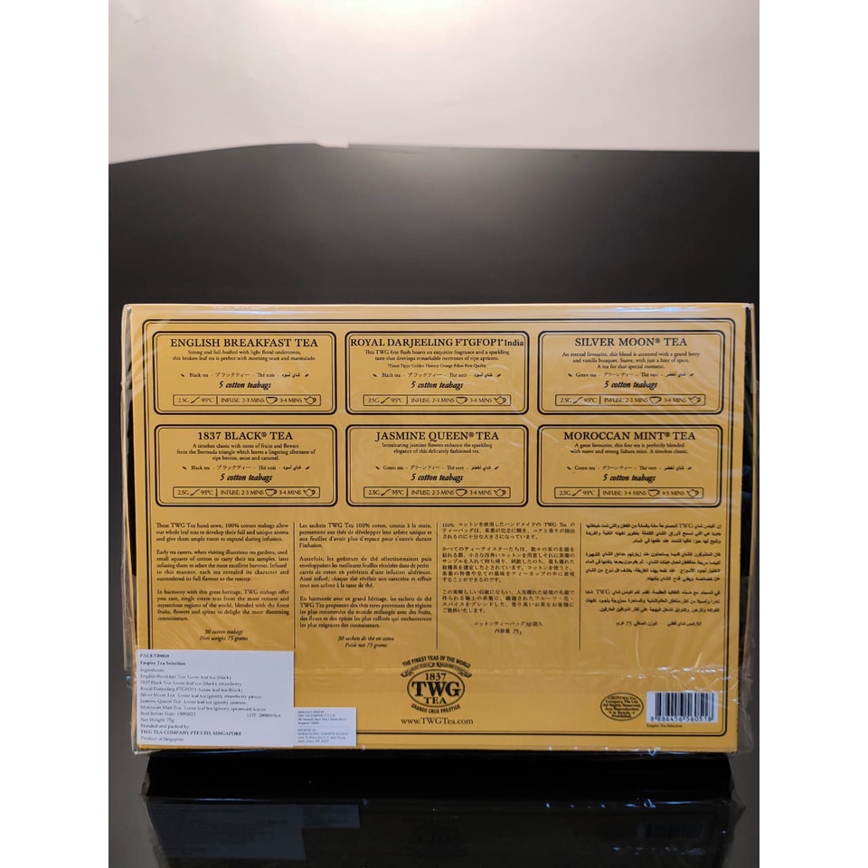 TWG Empire Tea Selection 30 x 2.5g Teabags | Shopee Malaysia