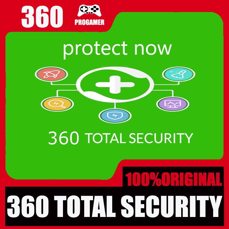 360 total on sale security premium