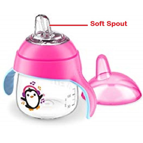 Avent best sale philips sipper