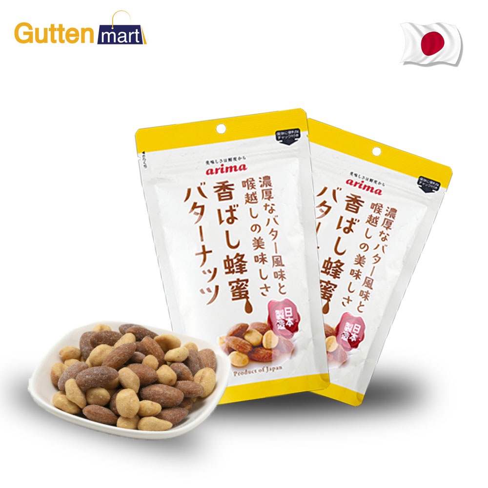 Butter　Almonds　HALAL】JAPAN　Roasted　Honey　Arima　Malaysia　花生混合坚果|　Peanuts　日本有馬芳香堂蜂蜜烤杏仁坚果　Shopee
