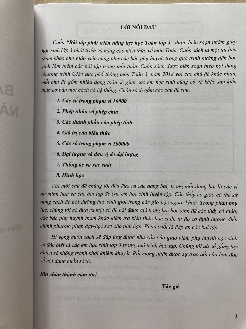 Book - Exercises to develop Math learning capacity 3 (compiled ...
