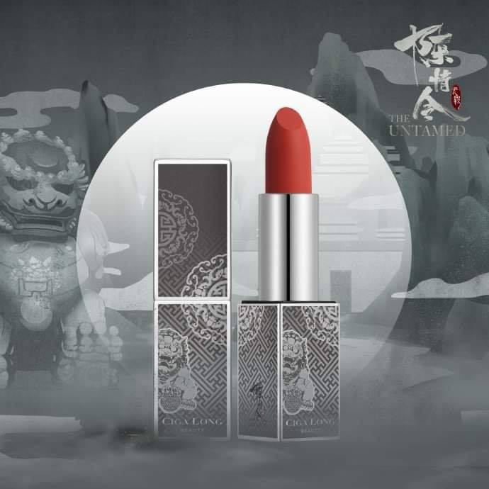 PRE-ORDER 预购] The Untamed Official x Ciga Long Original 5