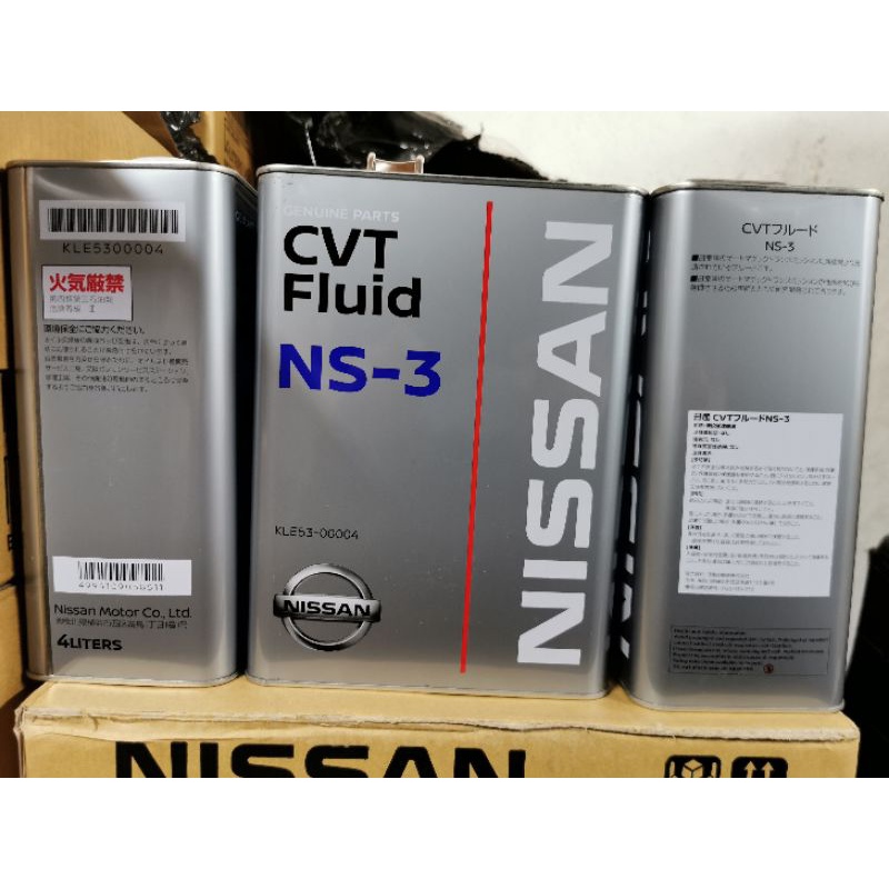 NISSAN ATF CVT NS3 NS-3 4L KLE53-00004 AUTO TRANSMISSION FLUID GEAR OIL ...
