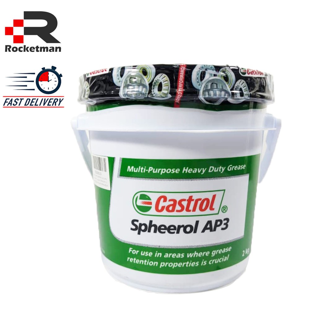 CASTROL SPHEEROL AP3 MULTI PURPOSE GREASE (2KG) | Shopee Malaysia