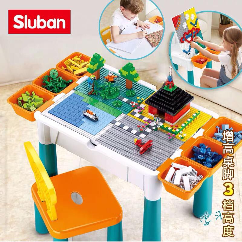 Sluban table store