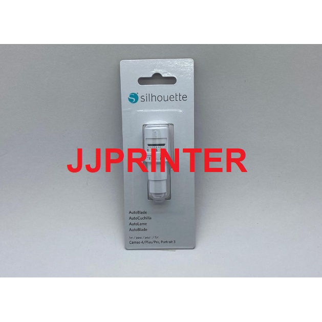 Original Silhouette Cameo 4 AUTO BLADE