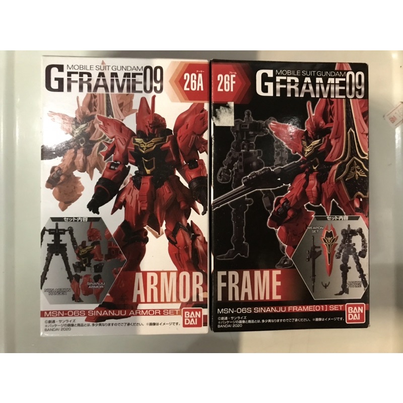 Bandai Gundam G Frame 09 No. 20A & 20F Shinanju Frame & Armor Set Of 2 ...