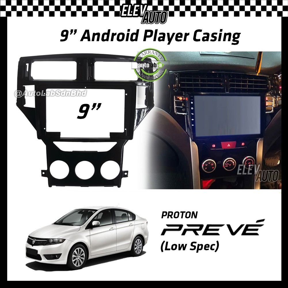 Proton Preve Low Spec Android Player Casing 9