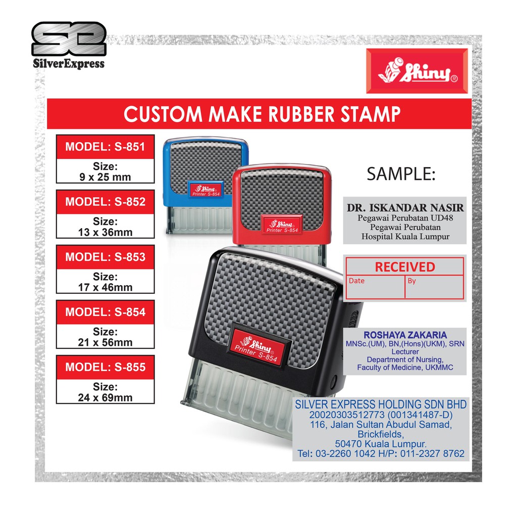 Invoice Self Inking Rubber Stamp Office Stationary Custom Shiny Stamp