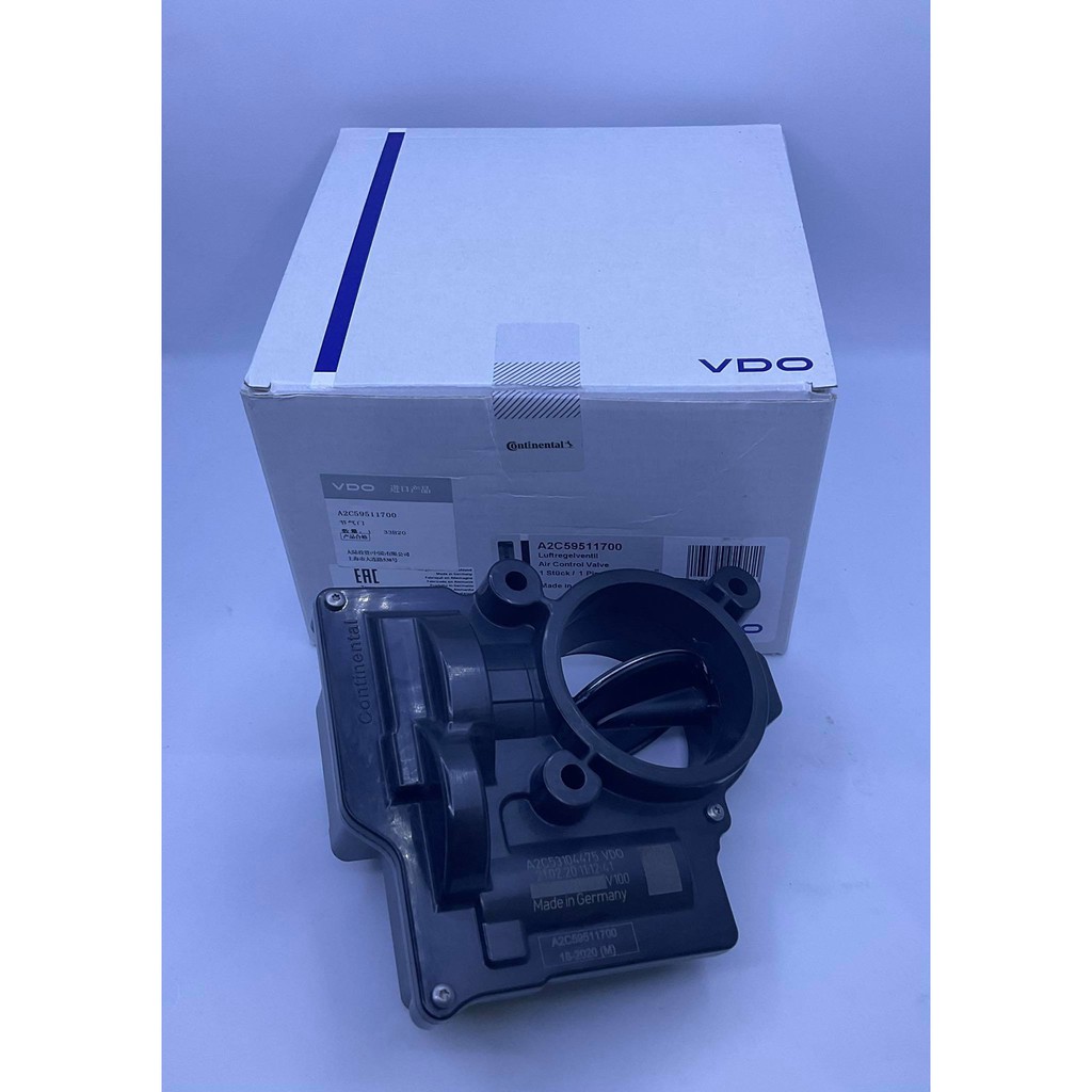 EA111 1.4 Tsi VW Volkswagen throttle body air intake flap regulating