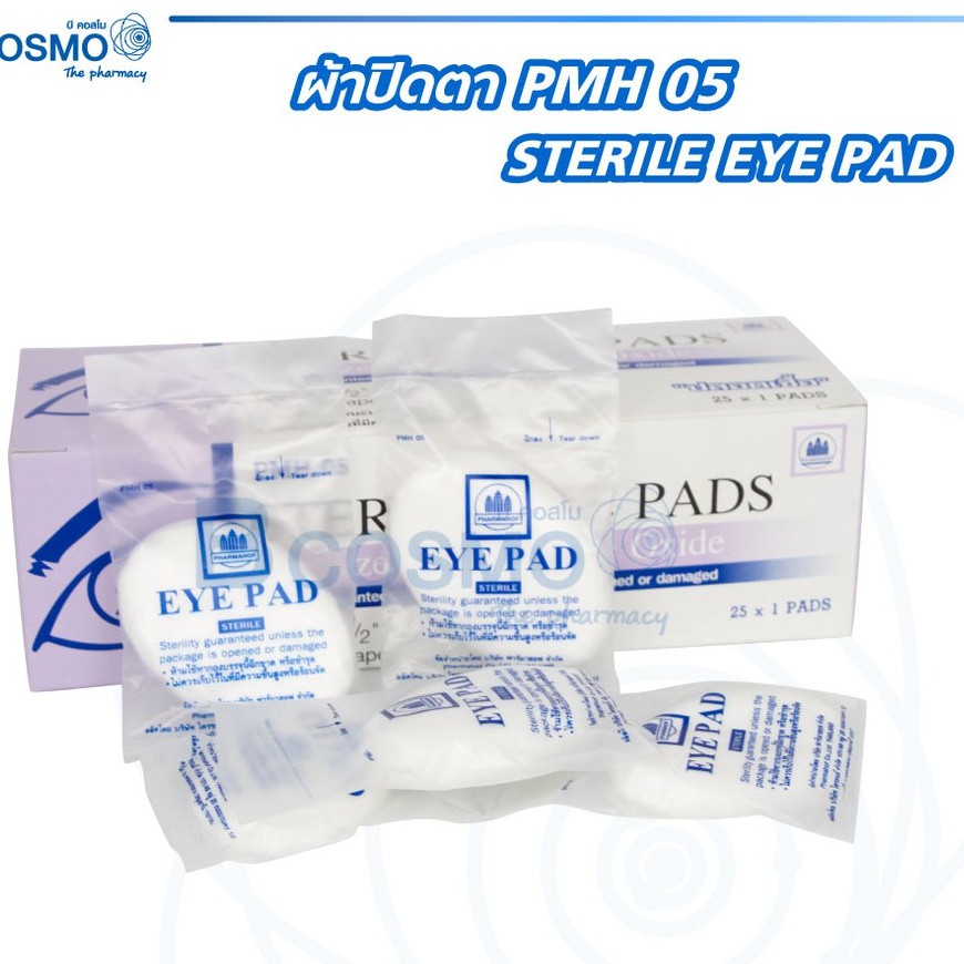 Eye pad sterile Gauze Patch Mask Shopee Malaysia
