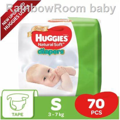 Huggies ultra soft diapers best sale for newborn