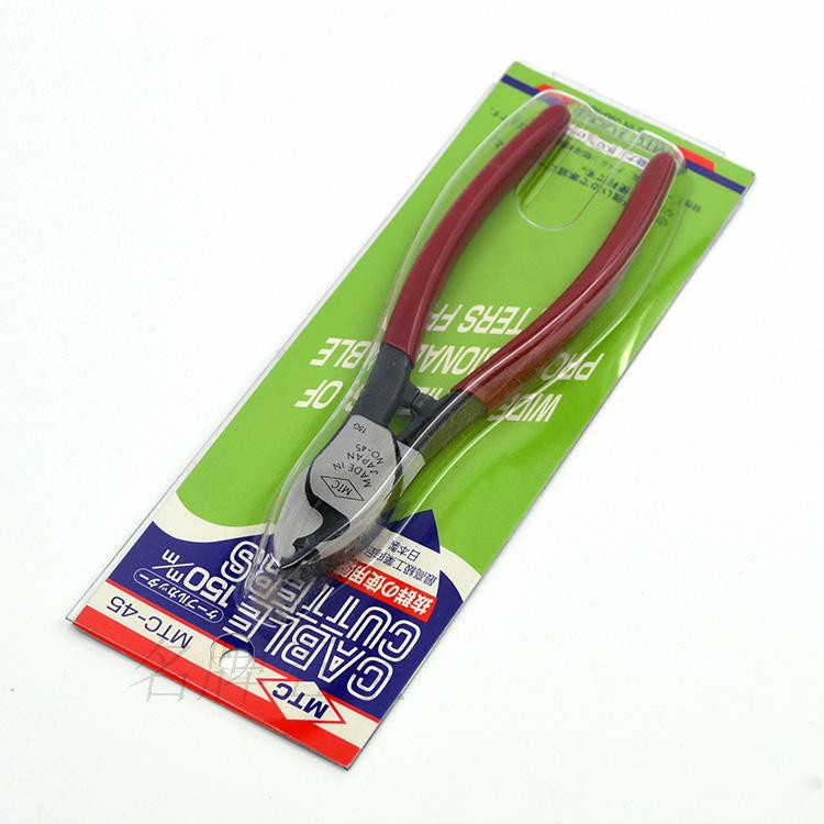 MTC 45 Cable Cutter Tool Made in Japan MTC-45 Pemotong Wayar | Shopee ...