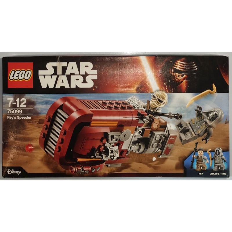 LEGO 75099 STAR WARS Rey s Speeder Shopee Malaysia