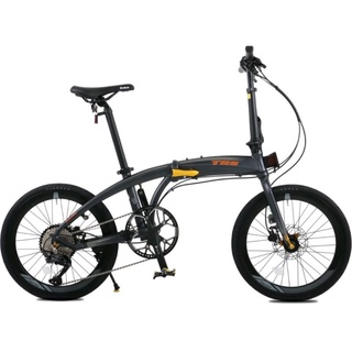 Trs rocher folding online bike