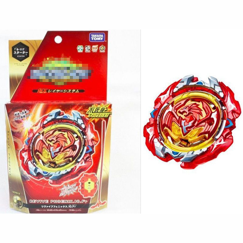 Toupie à Lancer Rapidity Fight 4D – Revive Phoenix – B-117 – Alliage – Cadeau Enfant