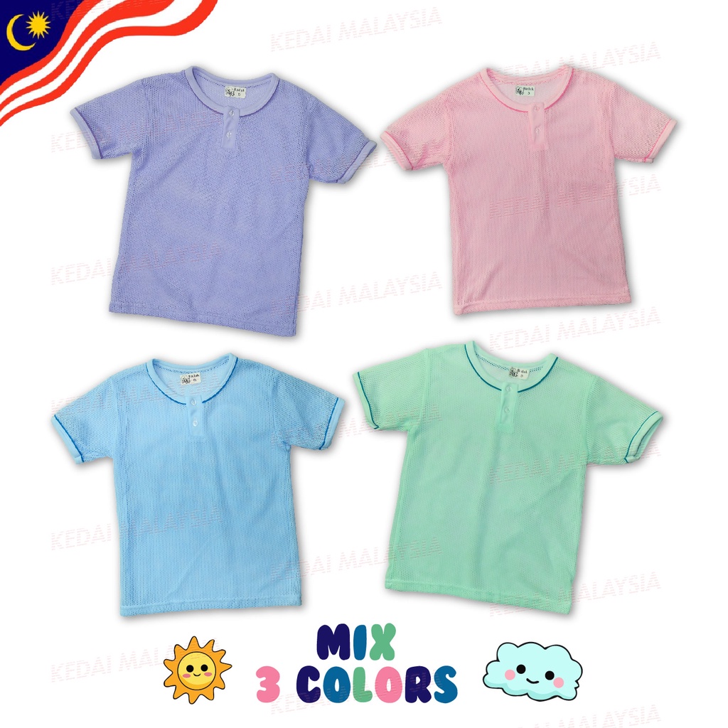 Baju Baby Berlubang / Baby Short Sleeve Eyelet T Shirts With Button