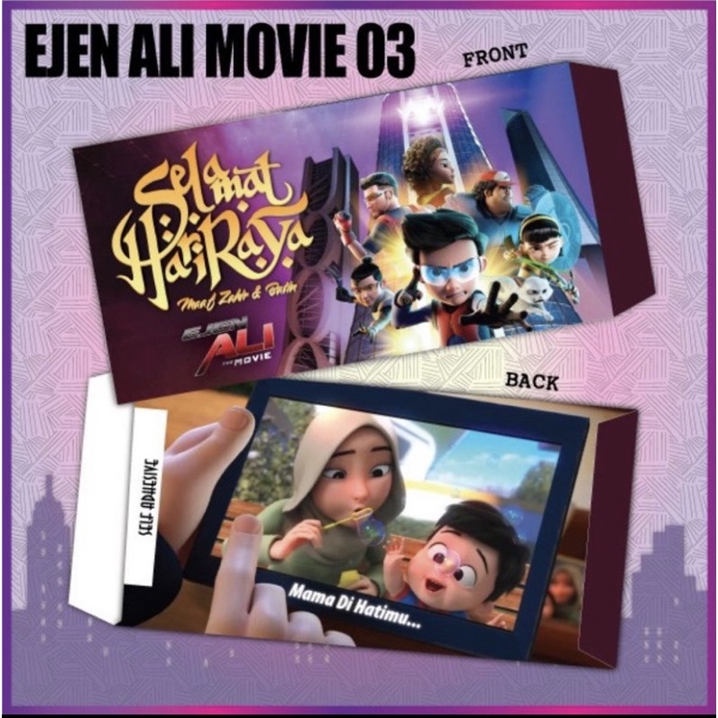 SAMPUL RAYA 2022 UPIN IPIN OMAR HANA DIDI AGEN ALI | Shopee Malaysia