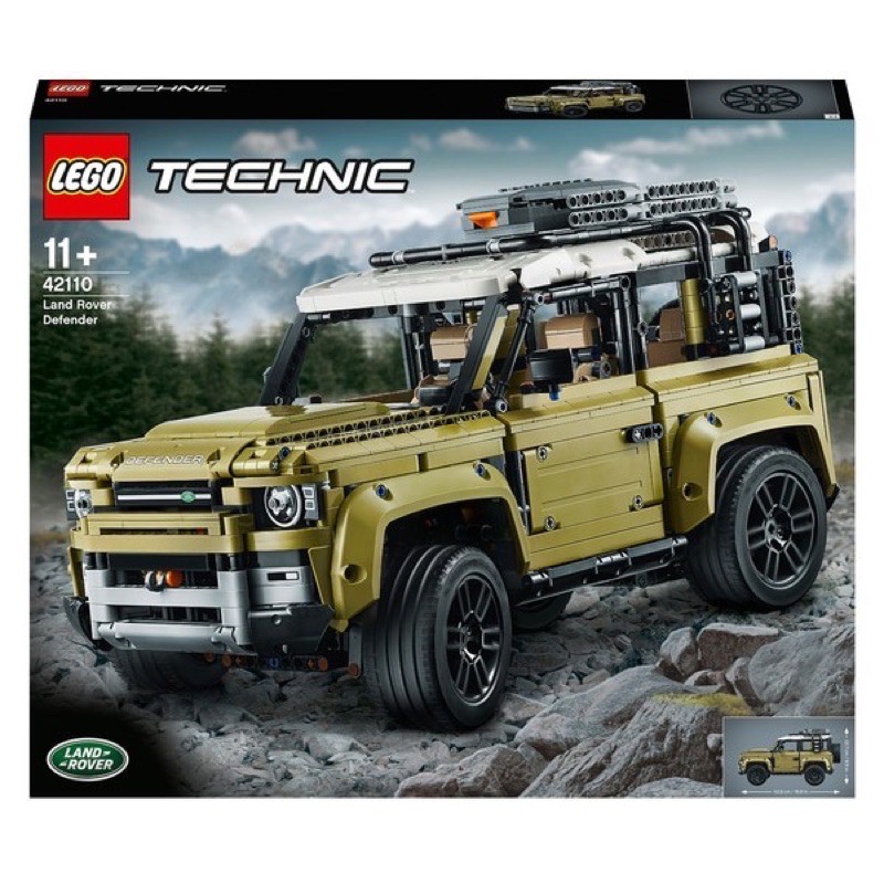 Lego technic store range rover