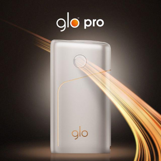 New] Glo Pro e-cig (advance heat technology)