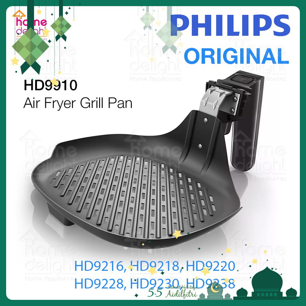 Philips grill pan best sale