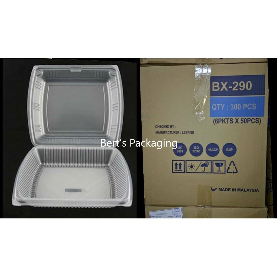 BX-290 Plastic Disposable Lunch Box ±300pcs Bulk Purchase / Half Grilled Chicken Box / Bekas Ayam Bakar ½ Size