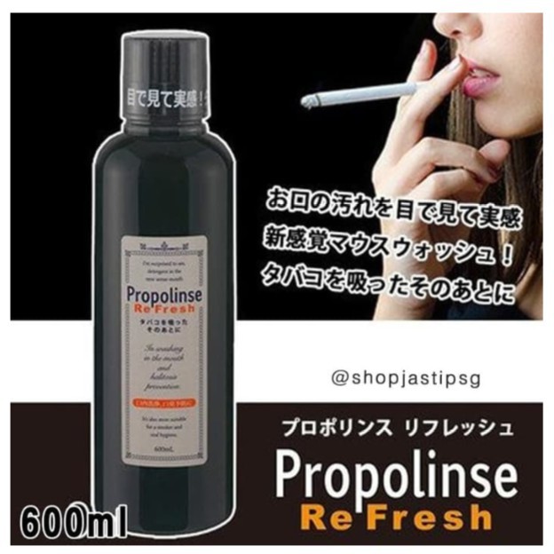 【Ready Stock】 Original Propolinse【Japan🇯🇵🌸 】 Mouthwash 【BLACK/MINTS