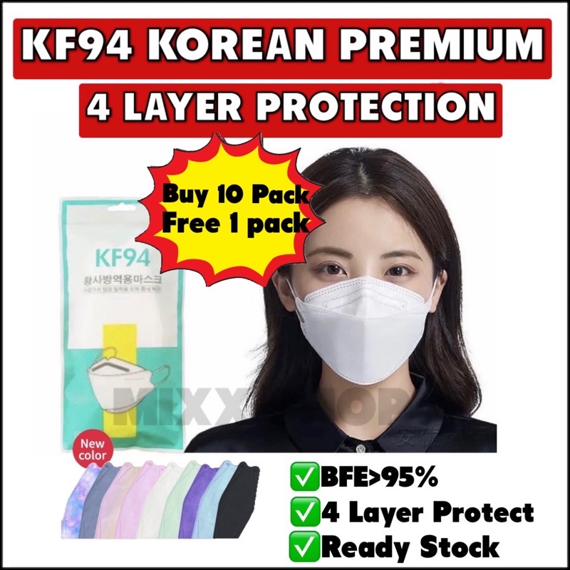 10Pcs KF94 Facemask 4 Ply facemask KF94 Korean Face Mask Topeng Mask