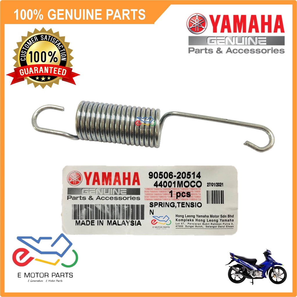 Y125 MAIN STAND SIDE STAND SPRING 125Z 125ZR MAIN SIDE STAND