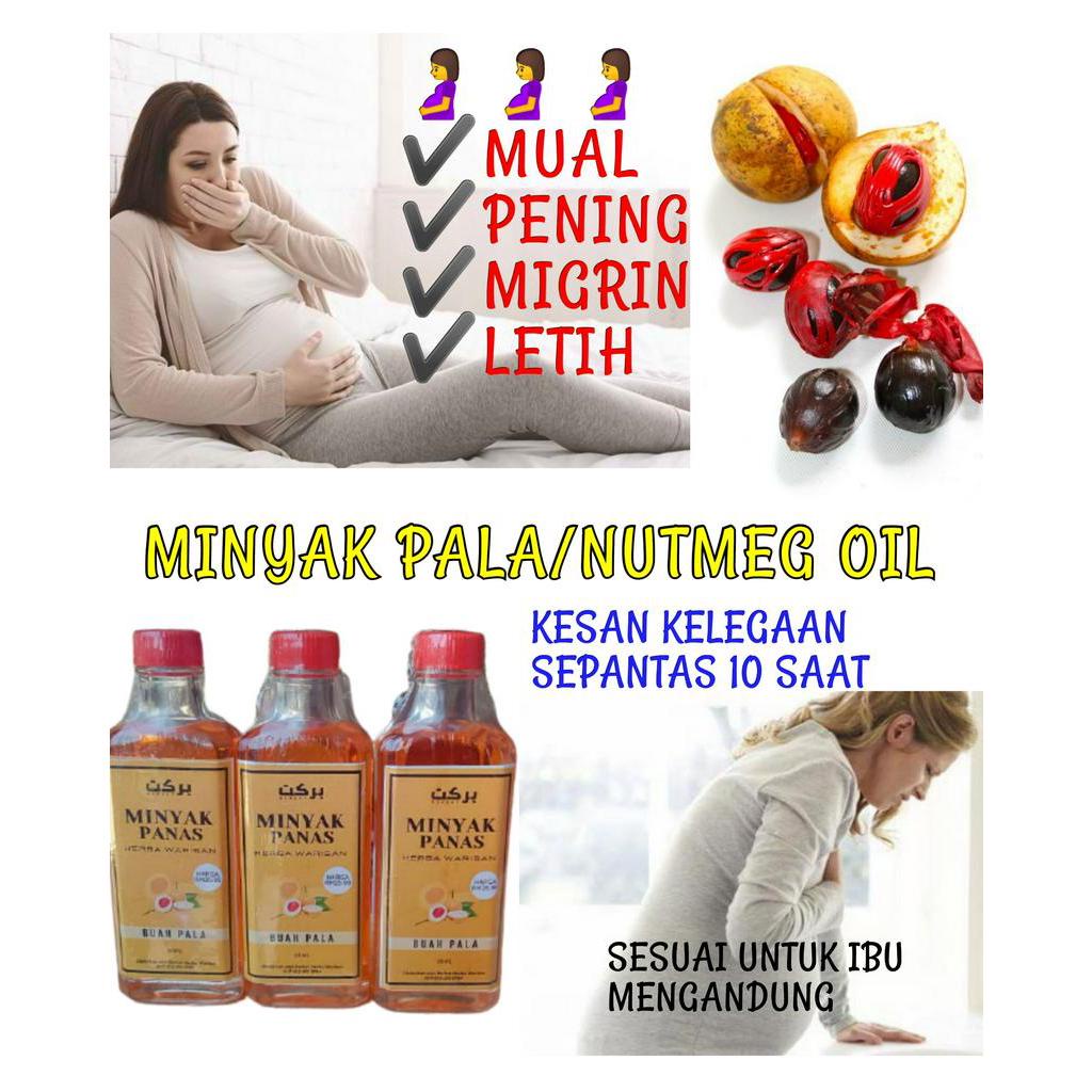 Berkat Minyak Panas Pala Nutmeg Oil Massage Minyak Urut Panas Minyak